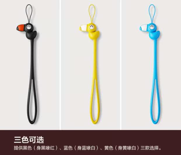 Chữa bệnh silicone mềm chống xước Ninja Duck phim hoạt hình dễ thương điện thoại di động chuỗi dây buộc dây đeo cổ tay miễn phí vận chuyển máy ảnh điện thoại di động - Phụ kiện điện thoại di động chân máy điện thoại