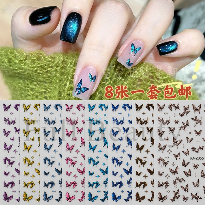 New Self-Adhesive Nail Art Sticker Set Cartoon Butterfly Glitter Liquid Butterfly Nail Decals Nail Art Accessories Tools New Self-Adhesive Nail Art Sticker Set Cartoon Butterfly Glitter Liquid Butterfly Nail Decals Nail Art Accessories Tools