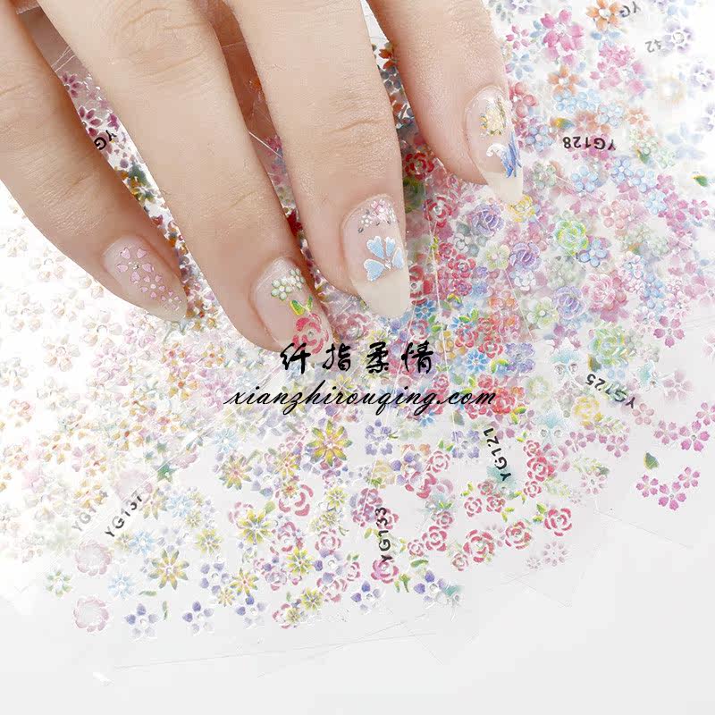 美甲贴纸持久 3D指甲油贴花 立体镶钻彩色花朵儿童环保指甲贴脚贴