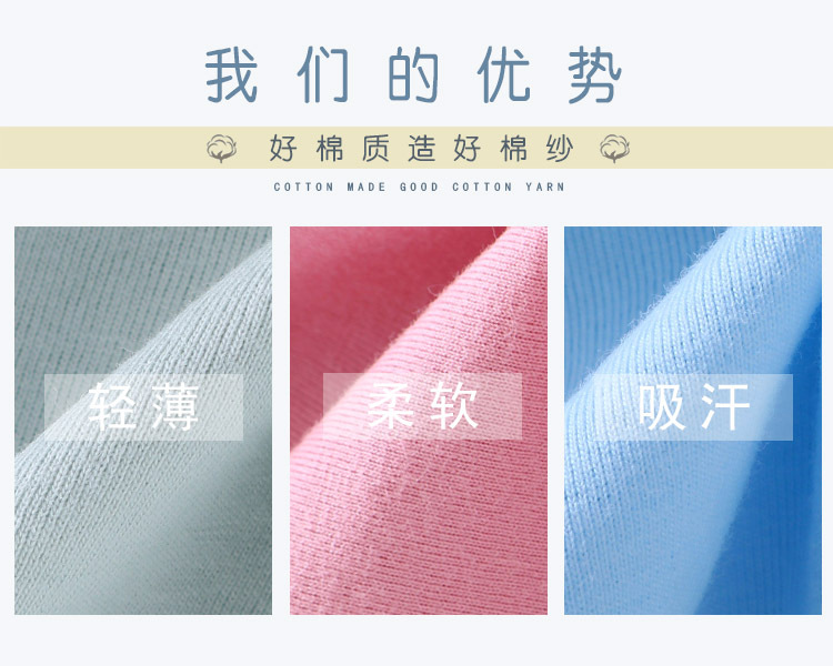 2018 mùa hè mới bé vai khóa phù hợp với bé đồ lót bông T-Shirt vòng cổ ngắn tay áo hai mảnh đồ lót bé gái