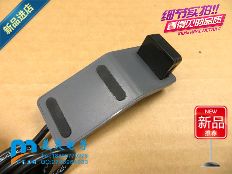 Prolongateur USB - Ref 442333 Image 10