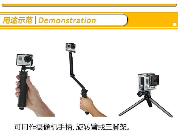 GoPro 3 chiều phụ kiện máy ảnh chuyển động ba chiều Camera xử lý chân máy tự hẹn giờ