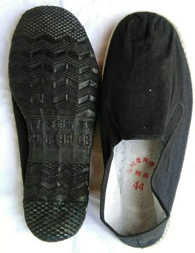 baskets homme - Ref 970904 Image 3