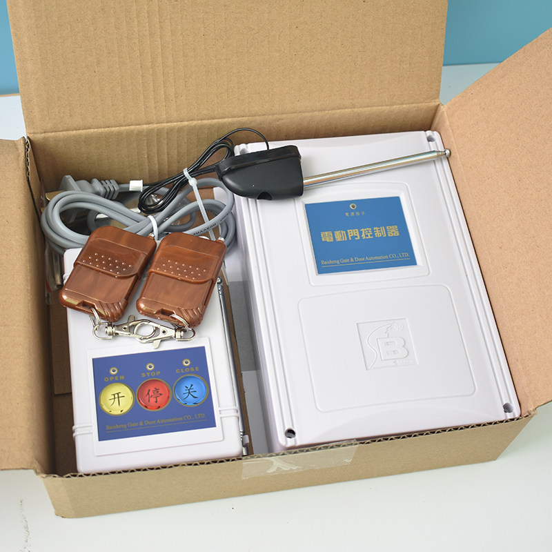 Cenwon Automatic Door Controller Built-in Controller Telescopic Gate Monorail With Rail Controller Internal Control Bench Control