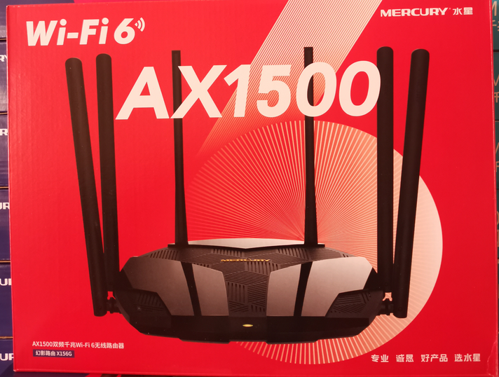 Waterstar X156G dual frequency wifi6 one thousand trillion 5G wireless router 1500M kingmaker eating chicken routing D191GMesh-Taobao