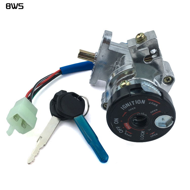 Electric vehicle scooter Land Rover BWSR Mountain cat magnetic anti-theft key switch electronic door lock head start opening cushion