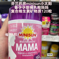 Direct mail from Finland minisun little sun preparation multivitamins and minerals for pregnant and lactating mothers