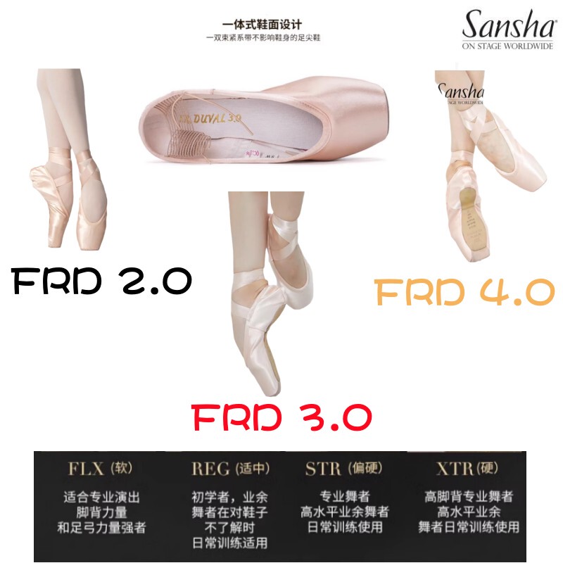 Authentic Sansha Ballet Pointe Shoes, Satin Gm Style Practice Shoes, Dance Shoes Frd2.0 3.0 4.0