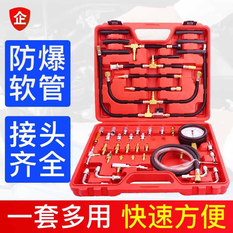 Car Fuel Oil Pressure Meter Petrol Pressure Meter Quick Succession Oil Pressure Gauge Cylinder Pressure Gauge Cylinder Table Pressure Detection Table Tool