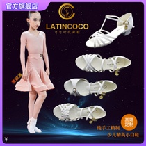 Coco Era Dance Shoes Childrens Latin Shoes Flat Heel Girls Soft Leather White Shoes Elite Group Cowboy Cha Cha
