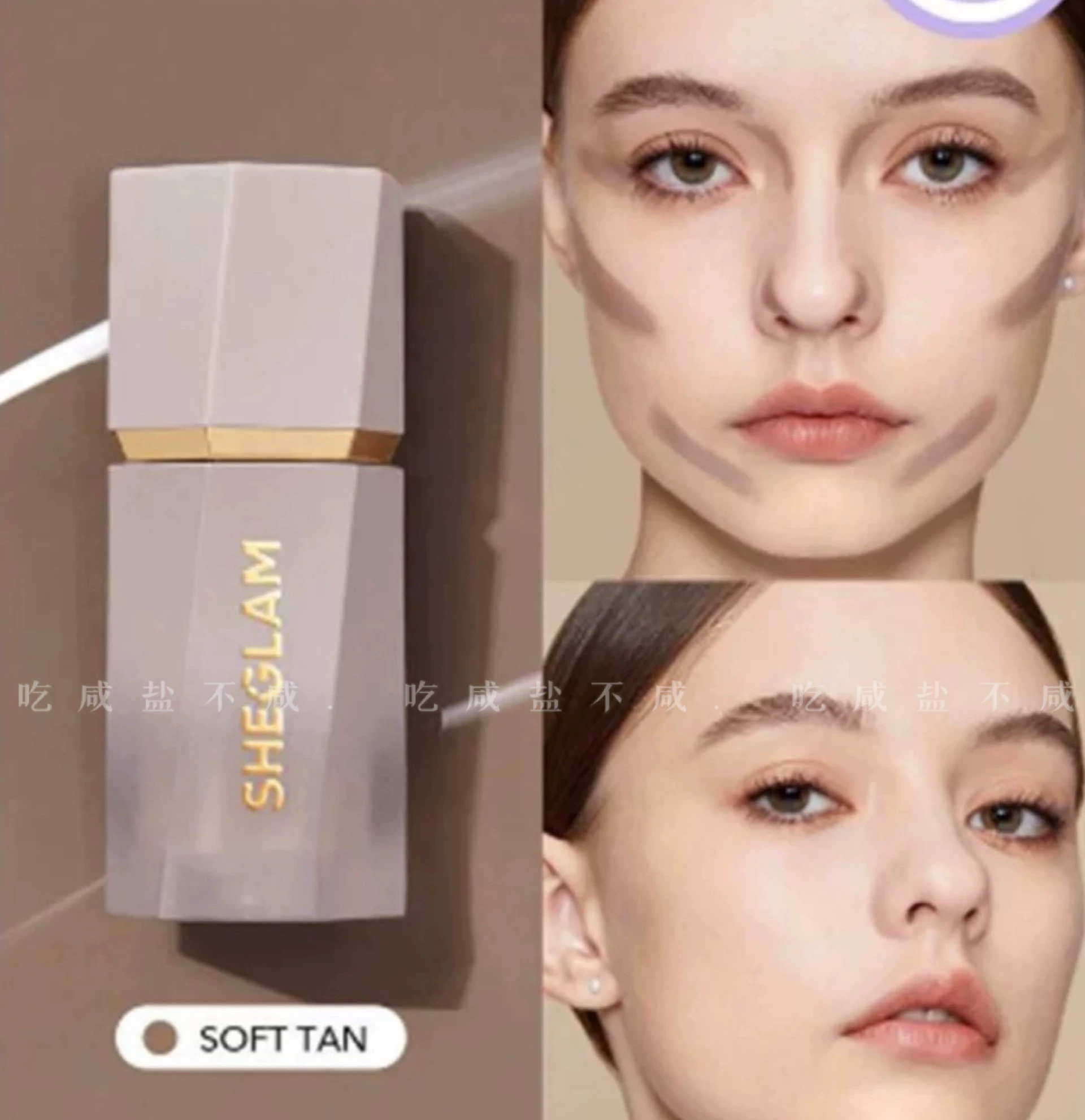Жидкий контур (SHEGLAM) Soft Tan — водостойкий матовый серо‑корректирующий оттенок с аппликатором