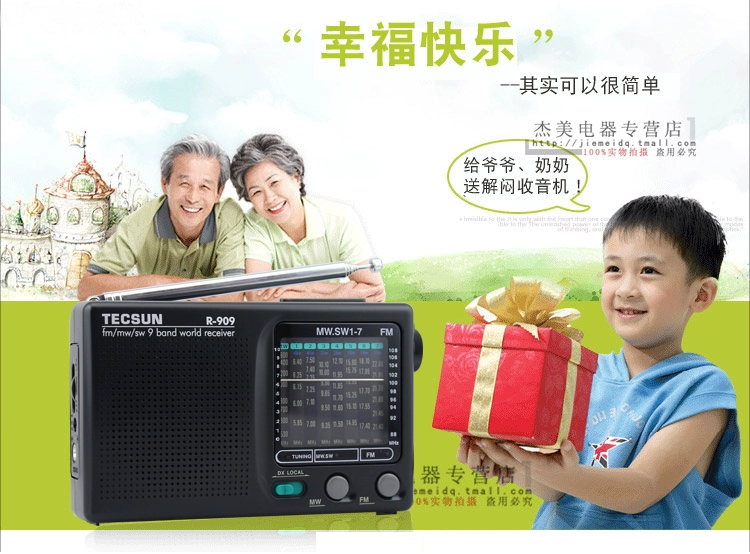 Tecsun / Desheng R-909 cũ radio full-band xách tay năm cổ điển FM FM bán dẫn mini thu nhỏ retro Walkman quà tặng cho người già - Máy nghe nhạc mp3