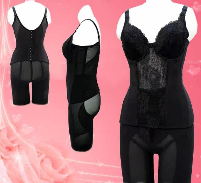 Corset amincissant - Ref 709377 Image 8