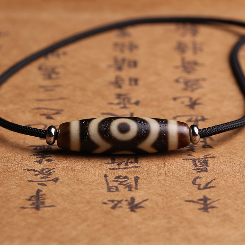 台湾天珠‼️西蔵老礦護摩供龍紋彫刻財神天王日月