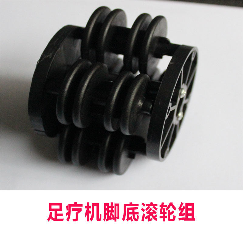 Pedicure Machine Roller Reflexology Foot Footsteps Full Automatic Knead Heating Home Plantar Massagers Bodybuilding Accessories 