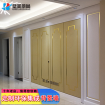 Integrated board Wall panel Background wall New Chinese style postmodern European living room Bedroom bedside wall TV wall Decorative board