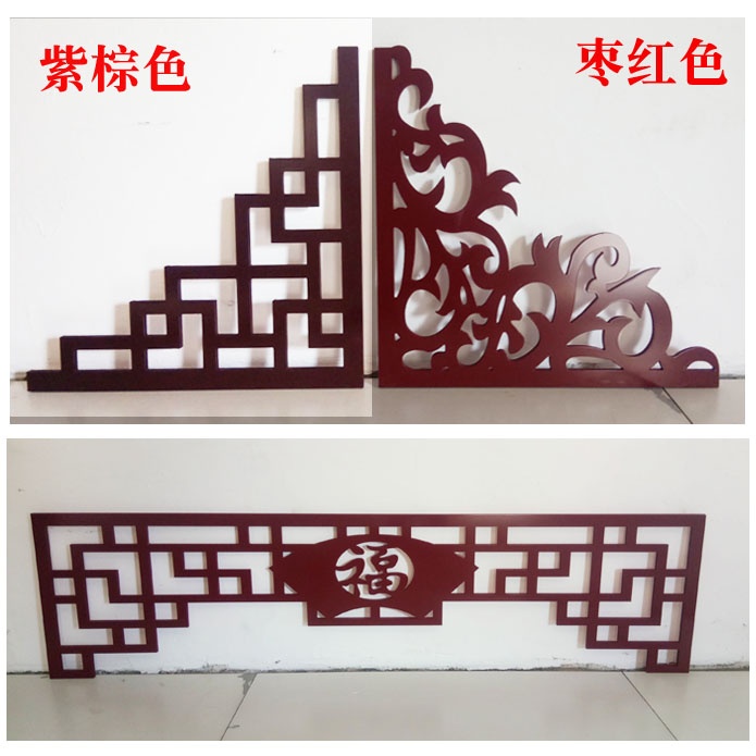 Hollow Angle Flower Pvc Plaid Wood Carving Flower Plate Ceiling