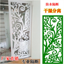 PVC hollow carved screen Entrance partition through the flower board flower grid TV background wall waterproof moisture-proof dry and wet separation