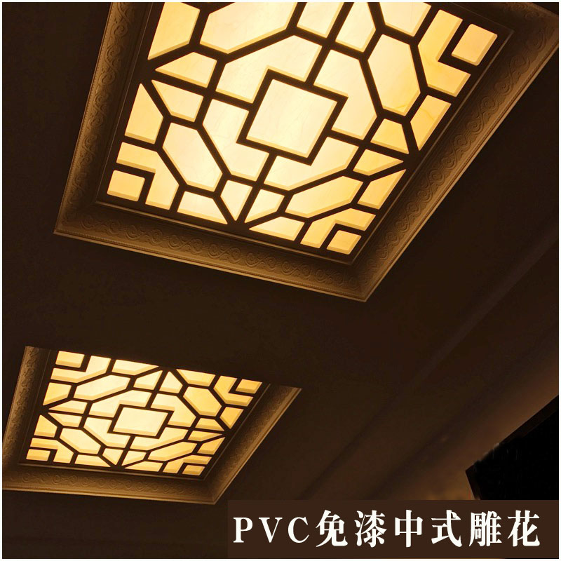 Pvc Hollow Carved Wood Wall Panels Porch Ceiling Panels Through Flower Plate Grille Shaped Clouds Hot Chinese