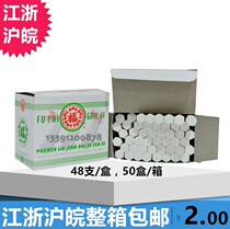 Foto white chalk hexagonal chalk dust-free children chalk chalkboards Colour students Non-toxic Home Wholesale