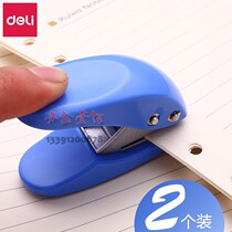 Right-hand Punching Machine Stationery Mini manual single hole round hole Small hole punching machine empty hole-punching machine binding ring buckle file