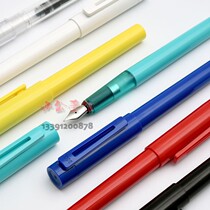 KACO) SKY 100 Feng Student Handwriting Pen Ink Pen Color National Fountain Pen replaceable ink sac pen EF