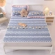 Доктор Литтл Доктор [Cotton Mattoo Cushion]