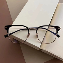 Super light titanium frame retro black brow frame can be matched with myopia glasses frame transparent business trend Korean version eye male face