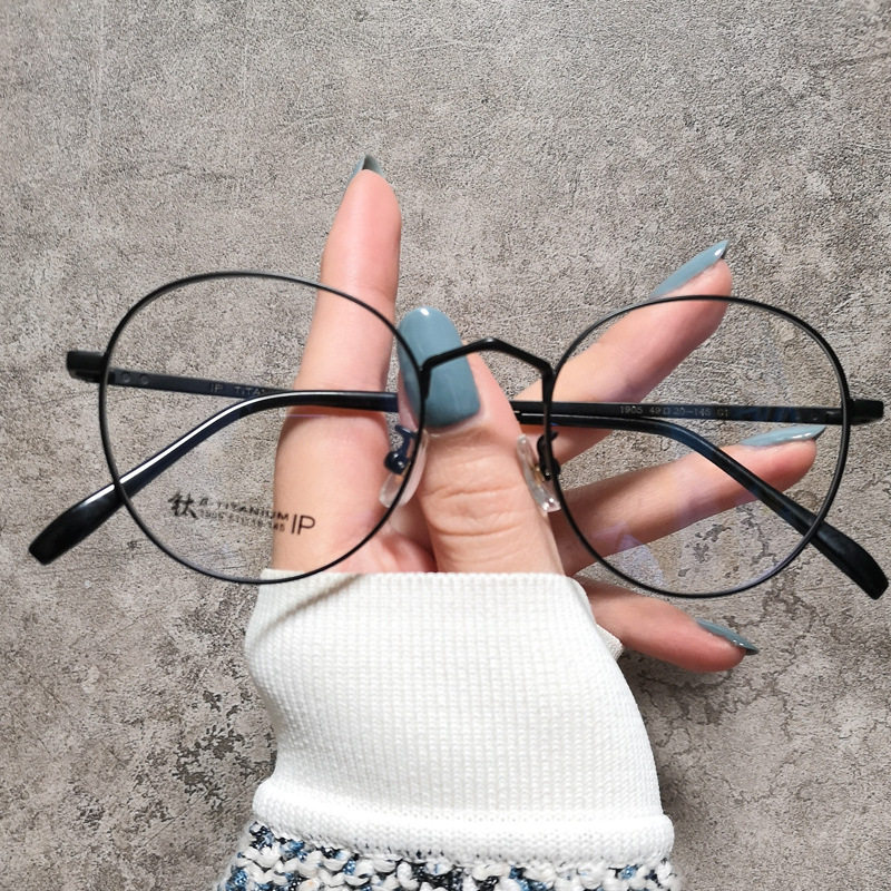 Ultra-light pure titanium glasses student art round frame can be matched with male and female myopia lens radiation-resistant anti-blue light protection