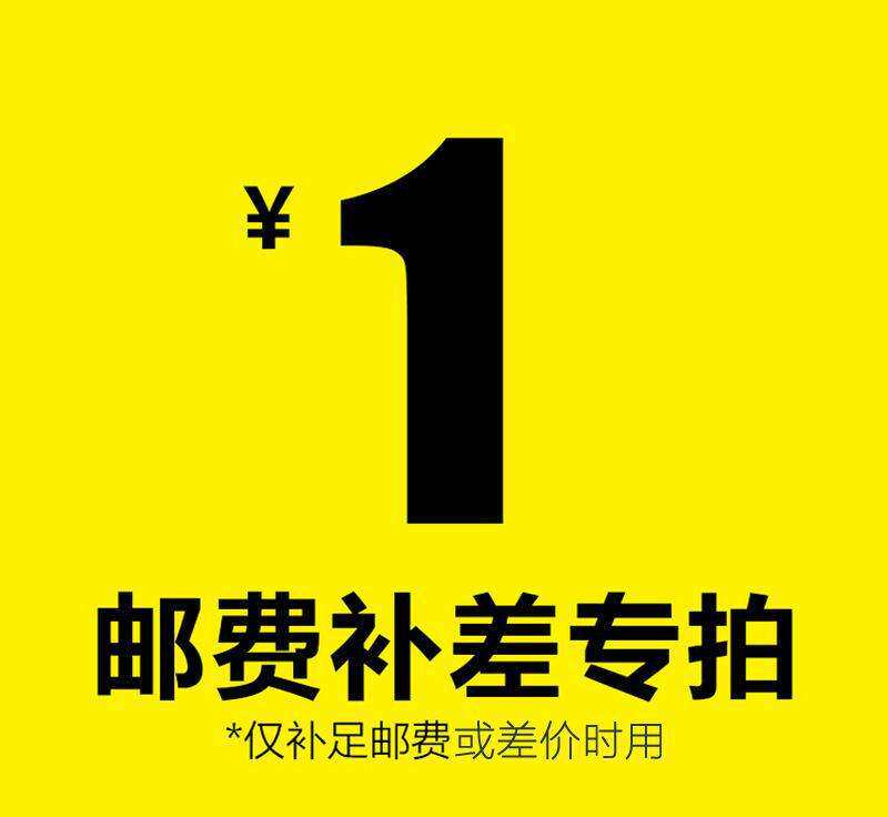 Offline real body shop with mirror shipping costs for the price difference