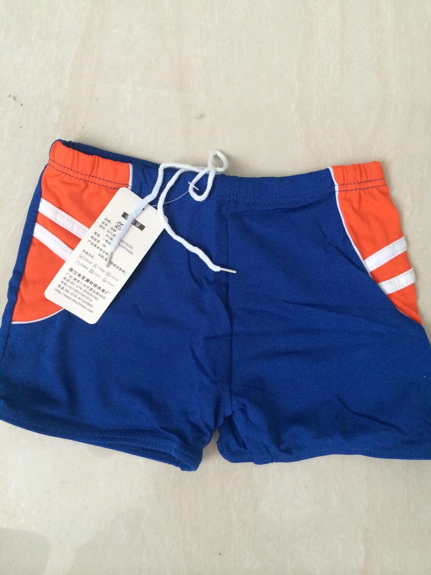 Maillot de bain garcon      - Ref 2538553 Image 7