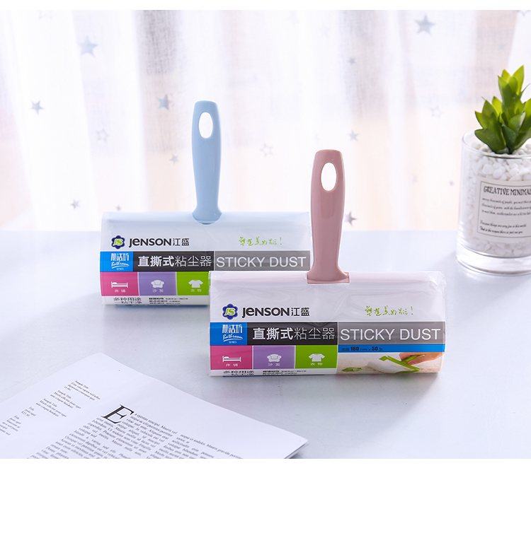 Xin Jie Fang quần áo dính bụi bụi thu gom bàn chải dính giấy thú cưng nhúng tóc rách thẳng 16cm - Hệ thống giá giặt lăn quần áo