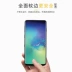 Ốp lưng Samsung S10 + pin dự phòng Galaxy S10E ốp lưng điện thoại di động S10 dự phòng điện thoại di động không có cằm - Ngân hàng điện thoại di động