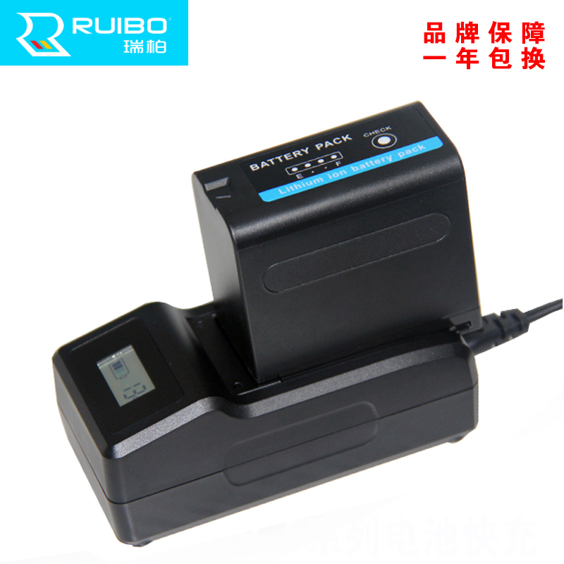 ruibo NP-F970 F770 charger applies Sony NP-F550 F570 F750 F970 F970 charge