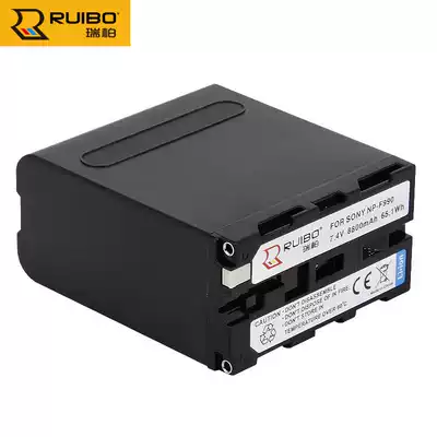 ruibo rui bo Sony NP-F990 battery 1500C EA50 198P Z7C NX3 5 camera F970