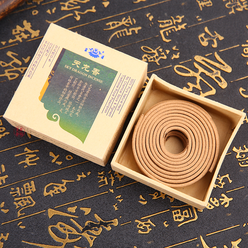 See Sui Xiangfang Tianlong Ring Incense Herbal Hui Tongxiang Fu Jingliang Yoga Yoga Sit-in Meditation Room 18 annual production