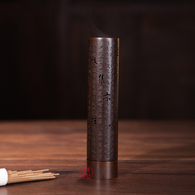 See Suxiangfang hot selling Chen Qiaosheng's Heart Sutra round incense barrel copper furnace incense barrel gift box cloth bag C083-5