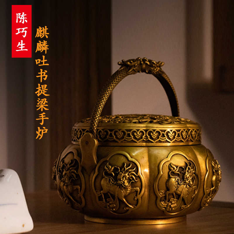 提梁手炉- Top 100件提梁手炉- 2026年8月更新- 淘宝Taobao｜天猫Tmall