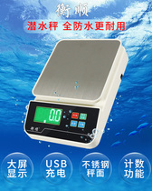  SF-400 high-precision kitchen scale Household baking herbs electronic kitchen scale manufacturer electronic scale 0 1g