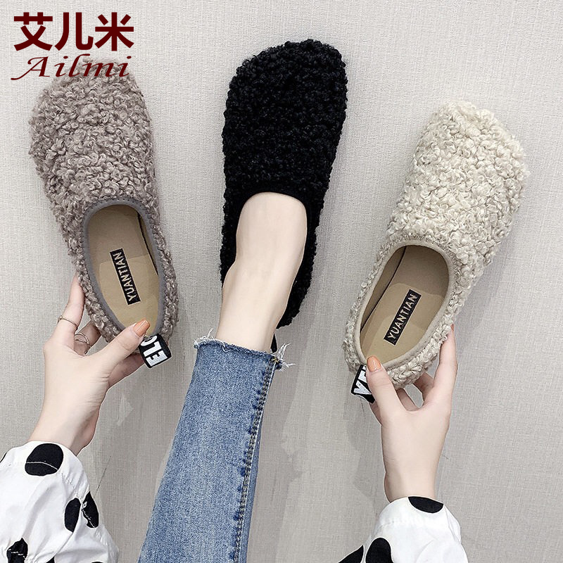 Indoor Floor Shoes Female Adults Non-slip Soft Bottom Fur Wool wool Wool Warm Home Office Early To Teach Socks Jacket