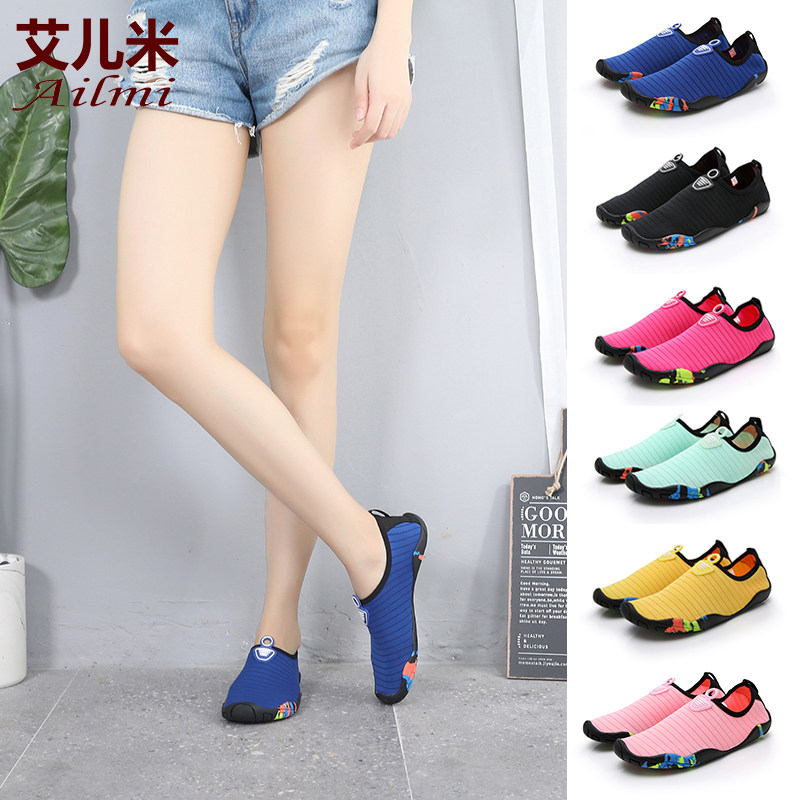 Floor Sox adults Men and women Spring and Autumn Breathable Indoor Shoes Home Non-slip Soft Thick Bottoms Sports Hall Fitness Morning Socks