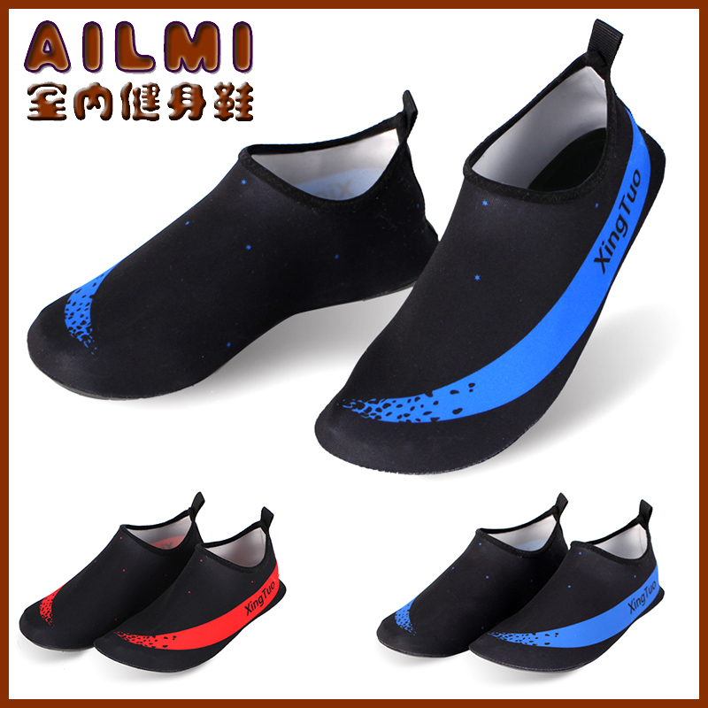 Indoor Fitness Shoes for Men and Women, Silent, Thick, Soft-Soled, Non-Slip, Breathable, Skipping Rope, Aerobics, Dancing, Squats, Lightweight Yoga Shoes