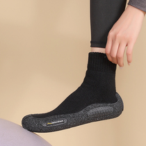 Goron Shark autumn and winter floor shoe and sock covers plus velvet and thickening to keep warm for couples adults and the elderly indoor home anti-slip sports