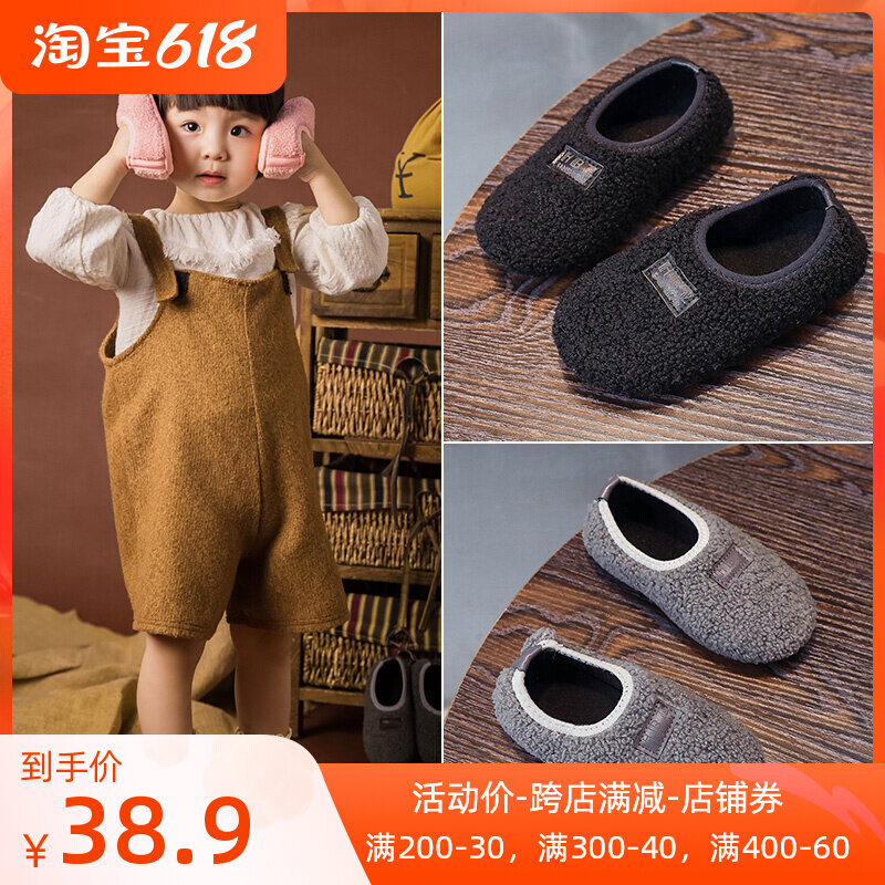 ins same spring and autumn season children plus suede thickened warm cotton shoes non-slip indoor home kindergarten early teaching slippers