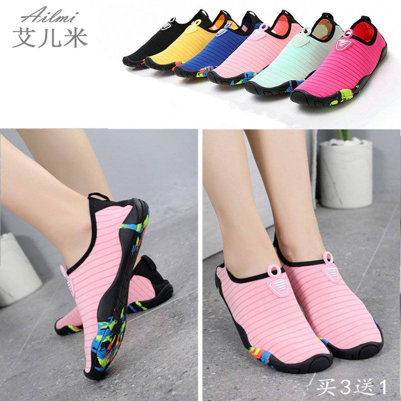 Indoor office sports Fitness flooring Sox shoes Shoes Adults Non-slip Bottom Grown-up Treadmill Special Early Education Drive