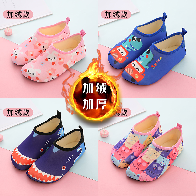 Autumn Winter Children Flooring Socks Non-slip Soft Bottom Room Home Toddler Shoes Gafu Thicken Thickened Early Teaching Warm Socks Jacket