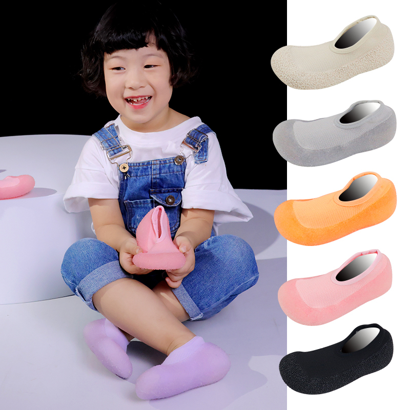 Silent All-Season Floor Socks, Non-Slip, Soft, Thick-Soled, Adult and Parent-Child Indoor Home Socks, Children's Early Education Sock Covers Silent All-Season Floor Socks, Non-Slip, Soft, Thick-Soled, Adult and Parent-Child Indoor Home Socks, Children's Early Education Sock Covers