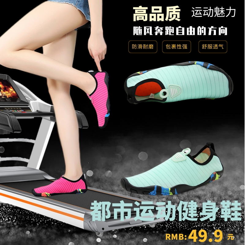 Thickened Bottom Indoor outside men and women Fitness Room Treadmill Shoes Mesh Red Recommendation Training Floor Sports Running Skipping Socks Shoes