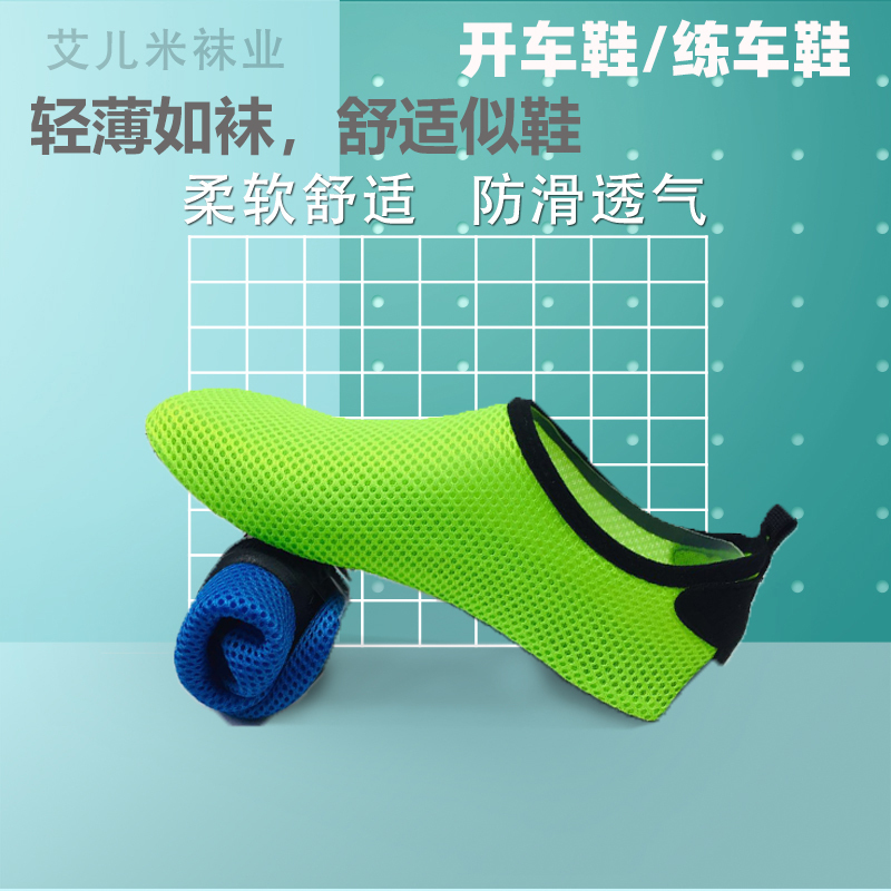 Professional Driving Shoes for Men and Women, Driving Practice Shoes, Special Shoes for Driving License Exams, Soft Soles, Lightweight, Shallow Mouth, Non-Slip, Long-Distance Driving Shoes