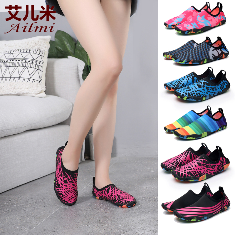 Indoor fitness shoes men's and women's gym sports jump rope jump exercise non-slip soft bottom mute shock absorption yoga treadmill shoes